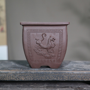 Pot à Bonsaï Carré en Zisha, Quatre Bêtes Divines, Style Chinois Ancien, Petite Poterie de la Village Tao - Product Image 2