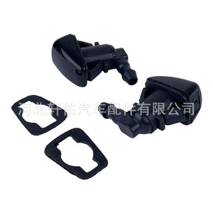 Boquilla mecánica 15247800 para limpiaparabrisas delantero de Jeep Grand Cherokee, Dodge, Toyota, Chevrolet - Product Image 4