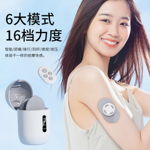 Masajeador Portátil WMOI TEC Q1 con 2 Cabezales de Masaje, Recargable, para Cuello, Hombros, Espalda, Cintura, Piernas, Mini Masajeador - Product Image 1