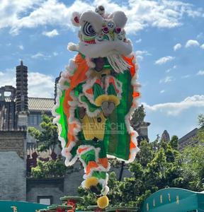 Pantalon de danse du lion chinois en laine peluche pour adultes, pour spectacles sur scène, festivals traditionnels et du Nouvel An chinois, personnalisé - Product Image 6