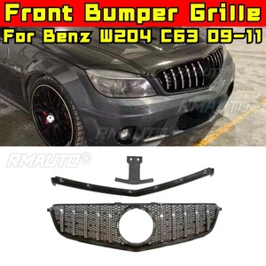 แถบตกแต่งกระจังหน้ารถยนต์ กระจังหน้าทรง GT สำหรับ Mercedes Benz W204 C63 ปี 2009-2011 อะไหล่ภายนอก - Product Image 2