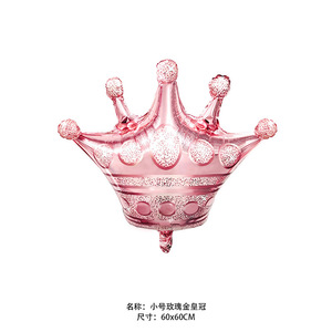 Globo de Aluminio con Forma de Corona Plateada, Dorada, Rosa, Diamante, Globo de Aluminio con Forma de Corona de Princesa, Decoración para Fiestas de Boda - Product Image 6