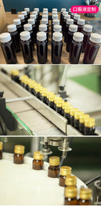 Mineral Mikro Cair <span class=keywords><strong>Oral</strong></span> Concentrace Laris Manis Produsen Cairan <span class=keywords><strong>Oral</strong></span> Suplemen Kesehatan Mineral Mikro Cair <span class=keywords><strong>Oral</strong></span> - Product Image 6