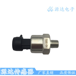 เกจวัดแรงดัน -14.5-30psi NPT1/8 แบบเกลียว ชนิด Piezoresistive แรงดันขาออก 0.6-4.8V พร้อมสายเคเบิล - Product Image 2