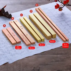 Rắn brass chặn giấy cho bức tranh thư pháp wenfang bốn kho báu biểu tượng tùy chỉnh giấy cách nhấn chặn giấy màu đỏ đồng