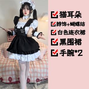 King Mcgreen Star Gothic <strong>Lolita</strong> <strong>Dress</strong> Women Streetwear Harajuku Dark Punk Cosplay Red Plaid Hem High Waist Bandage Corset <strong>Dress</strong> - Product Image 3