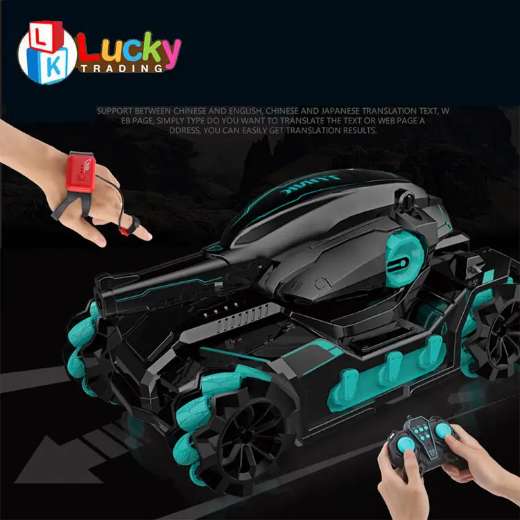 New RC Children's Toy Electric Tank Remote Control Water Bomb RC Car With Drift 360 Degree