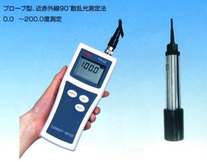 TR-5Z เครื่องวัดความขุ่นแบบกระจายแสง 90 องศา เครื่องทดสอบความขุ่นของตัวอย่างน้ำ - Product Image 3