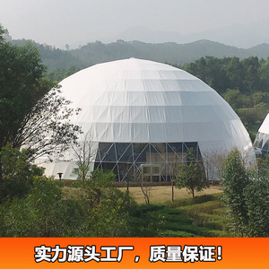 Carpa Domo Modular de 30m con Estructura de Aleación de Aluminio, Tela de PVC Impermeable, para Bodas, Fiestas, Eventos en la Playa, para las Cuatro Estaciones - Product Image 2