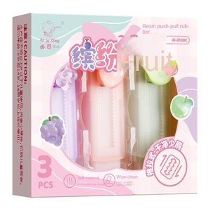 Kaba Bear Neues Push-Pull-Radiergummi-Set Super süßes, nicht fallendes Gummi für Schüler der Grundschule - Product Image 5