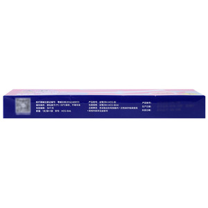 David Pregnancy Test Pen Single Pack Early Detection 3-5 Min Results Women's Home Use - Product Image 3