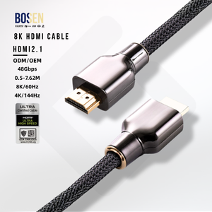 Сертифицированный кабель HDMI 2.1 Ultra High Speed 8K/60Hz Ultra HD для передачи аудио и видео, с разъемами Male-Male, для телевизора, монитора, проектора - Product Image 1
