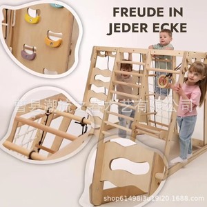 Children's Indoor <b>Small</b> Climbing Frame Baby Climbing Toy Swing <b>Slide</b> Combination Set - Product Image 2