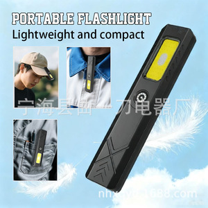 Lampe de poche portable LED, batterie rechargeable 600mAh, légère et compacte pour une utilisation en extérieur - Product Image 1
