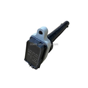 F01r00a056适用于奔腾B30一汽JUMPAL A70 SENIA点火线圈组点火线圈制造商 - Product Image 2