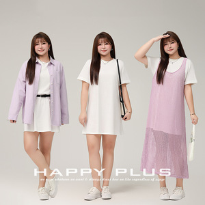 Vestido camiseta sencillo de algodón jersey blanco con cuello redondo y corte holgado para mujer, talla grande, informal, de color liso y manga corta. - Product Image 5