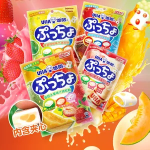 ขนมญี่ปุ่นขายส่ง ญี่ปุ่น บรรจุภัณฑ์ 90 กรัม ยูฮา รสผลไม้ ลูกอมเยลลี่หลากสี คุณภาพสูง - Product Image 3