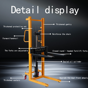 जियलाइट pj5150 हल्के मैनुअल स्टेकर 500 किलोग्राम क्षमता 1.7 मीटर ऊंचाई पोर्टेबल इलेक्ट्रिक फोर्कलिफ्ट लिफ्ट प्लेटफॉर्म पॉलीयूरेथेन - Product Image 5