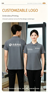 Camisetas Polo Unisex de Manga Corta con Bloques de Color, Logotipo Personalizado, Secado Rápido, Malla Transpirable, 100% Poliéster, Uniformes Regulares para Hoteles - Product Image 6