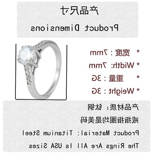 yunnique Men's <b>Titanium</b> Steel <b>Ring</b> With Large Diamond Prong Setting Engagement Jewelry Silver Color - Product Image 2