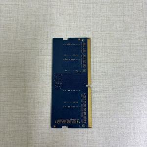 Memoria RAM Usada de Alta Calidad Ramaxel 8GB <span class=keywords><strong>DDR4</strong></span> <span class=keywords><strong>Non</strong></span>-<span class=keywords><strong>ECC</strong></span> 3200MHz para Portátil SODIMM 1Rx16 PC4-3200AA 1.2V - Product Image 6