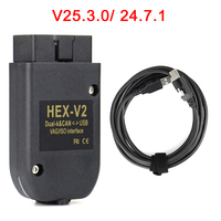 Interfaz VAGCOM V25.3 HEX V2 Actualizada 24.5 para VW, AUDI, Skoda, Seat, Herramienta de Diagnóstico Automotriz Multi-Idioma, Gran Venta 2026