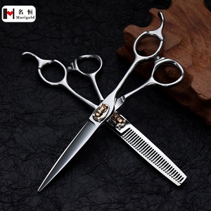 Ciseaux à <span class=keywords><strong>cheveux</strong></span> professionnels en acier inoxydable japonais de 6,0 pouces personnalisables, ciseaux de barbier de haute qualité pour la coiffure - Product Image 2