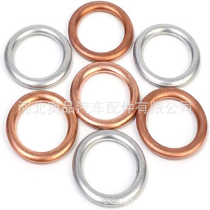 Junta de tapón de drenaje de aceite de cobre y aluminio para piezas de repuesto de reparación de motor Volkswagen Audi Porsche Skoda - Product Image 2