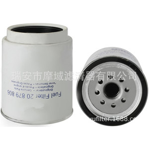 Volvo Diesel Fuel Filter 20976003 Standard Size Steel Element For <b>Generator</b> Parts - Product Image 3