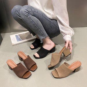 <span class=keywords><strong>Sandalias</strong></span> de Verano QF1, Nueva Versión Coreana, Tejidas, Abiertas, con Malla Cuadrada para <span class=keywords><strong>Mujer</strong></span> - Product Image 1