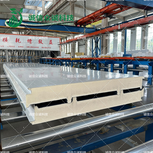 Factory-direct-sale Personalized Thickness Polyurethane Photovoltaic <strong>Roof</strong> <strong>Sandwich</strong> Core Board - Product Image 4