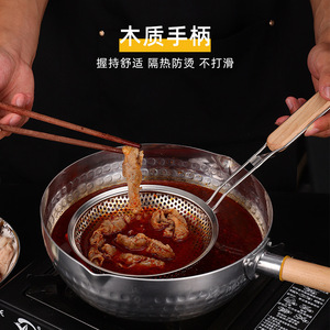 Ensemble de passoires en acier inoxydable avec poignée en bois, égouttoir perforé pour la cuisine, le drainage de l'huile des nouilles - Product Image 3