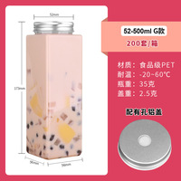 Bouteille en plastique PET carrée de 500 ml avec col de 52 mm, jetable, de qualité alimentaire, transparente, pour thé au lait, jus, boissons, avec couvercle