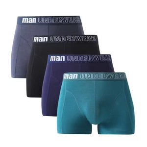 <span class=keywords><strong>Boxer</strong></span> da <span class=keywords><strong>Uomo</strong></span> <span class=keywords><strong>XL</strong></span> Comodi Morbidi Traspiranti Intimo Compressivo con Stampe Stile Sportivo Tinta Unita Ecologico - Product Image 2