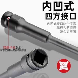 ประแจขันปลั๊กไฟแบบบางยี่ห้อ Yocan ขนาด 1/2 นิ้ว หัวหกเหลี่ยม ผลิตจากเหล็กโครเมียมวาเนเดียม สำหรับซ่อมแซมยานยนต์ - Product Image 3