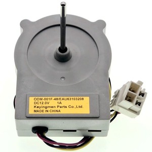 Haitingmen Parts Evaporator Fan Motor 12V DC 1A For LG Kenmore <b>Refrigerators</b> - Product Image 4