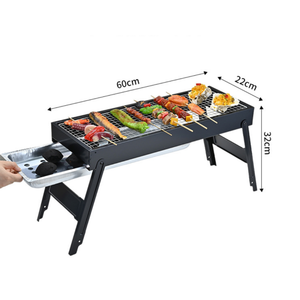 Parrilla de Carbón para <span class=keywords><strong>Barbacoa</strong></span> al Aire Libre, Parrilla Multifuncional para <span class=keywords><strong>Barbacoa</strong></span> - Product Image 1