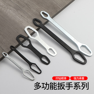 Double-Ended Box Wrench 22mm Serrated Stainless Steel Hex Metric Household <b>Tool</b> - Product Image 4