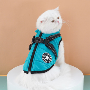 Cross-border Thickened Warm Cotton <strong>Coats</strong> for <strong>Dogs</strong> Cats Winter Chest <strong>Harness</strong> cat Cotton Vests Reflective Protective Features - Product Image 2