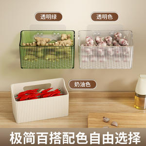 Cesta de Almacenamiento para Cocina sin Taladro, Multifuncional, para Pared, para Ajo, Jengibre, Cebollín, Frutas, Verduras, Aperitivos, de 4 a 7.9 Pulgadas - Product Image 4