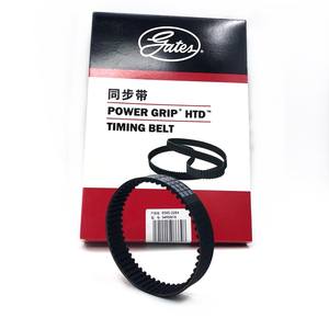 สายพานปั๊มแท้สำหรับชิ้นส่วนเครื่องยนต์ของ4C20สภาพใหม่ติดผนังยอดเยี่ยม - Product Image 1