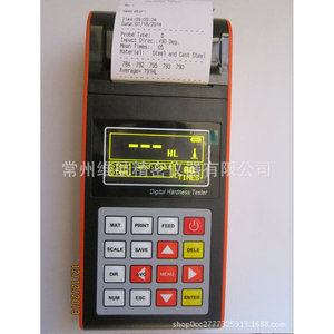 เครื่องทดสอบความแข็ง Hln200 Leeb แบบดิจิตอลพกพาสำหรับการทดสอบโลหะ พร้อมจอแสดงผลและหัววัด - Product Image 4