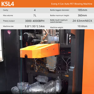 Sopladora PET Auto Eceng K5L4 Maquina De Soplado PET 4 Cavidades Para Bidones 5L Sopladora De Botellas Pet - Product Image 2