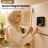 Nouveaux gadgets musulmans : Haut-parleur Coran rechargeable, aimant de réfrigérateur, lecteur de musique magnétique en gros, cadeaux islamiques pour l'Aïd musulman