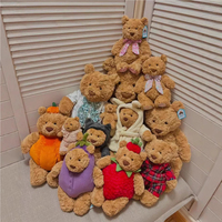Peluches JellyCat en coton, jouet en peluche animal, petite poupée bouclée, pour jet de mariage, rembourrage PP, unisexe, 13-15cm, vente en gros