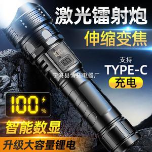 ไฟฉายแบบชาร์จไฟได้ ไฟ LED ซูมได้ ระยะลำแสง 1000 ม. พร้อมจอแสดงผลดิจิตอลและโหมด SOS สำหรับใช้งานกลางแจ้ง - Product Image 2
