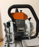 Tronçonneuse complète MS070 070AV 105,7cc 4,8kW – Grande puissance, haute qualité pour la coupe du bois – Motosierra 2 temps