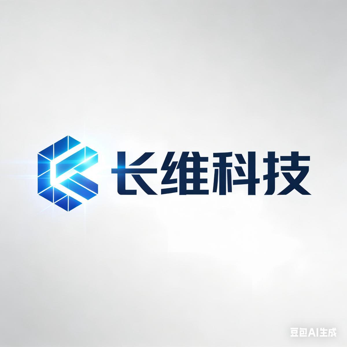 Shenzhen Changwei Technology Co., Ltd.