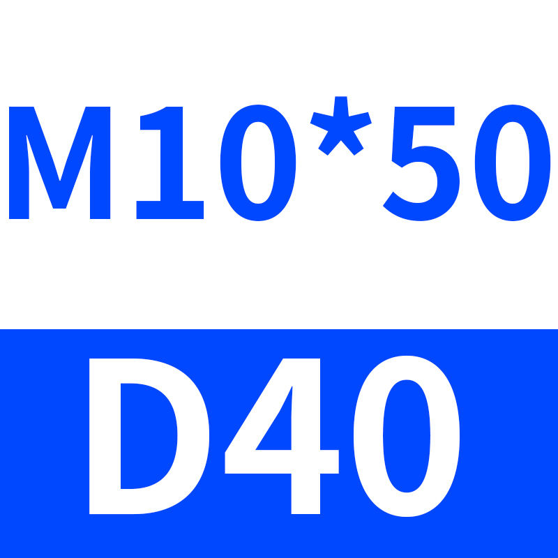 D40-M10*50
