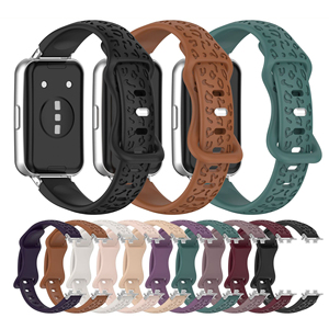 Nouveaux bracelets de montre en silicone anti-transpiration gravés au laser motif léopard pour <span class=keywords><strong>Huawei</strong></span> <span class=keywords><strong>Band</strong></span> 9 8 10 11 – Solution Gagnant-Gagnant - Product Image 1